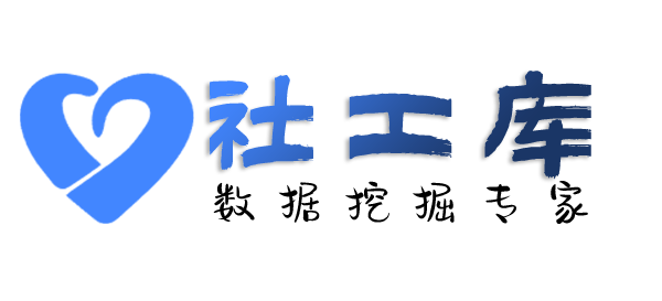申通快递查开房